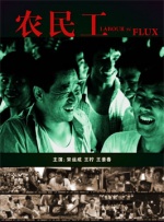 国产在线高清视频